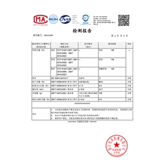 款纯色小蛮腰连帽显瘦羽绒服女（腰围可调节），女装羽绒服，浙宝189