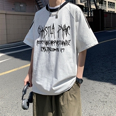 白花灰