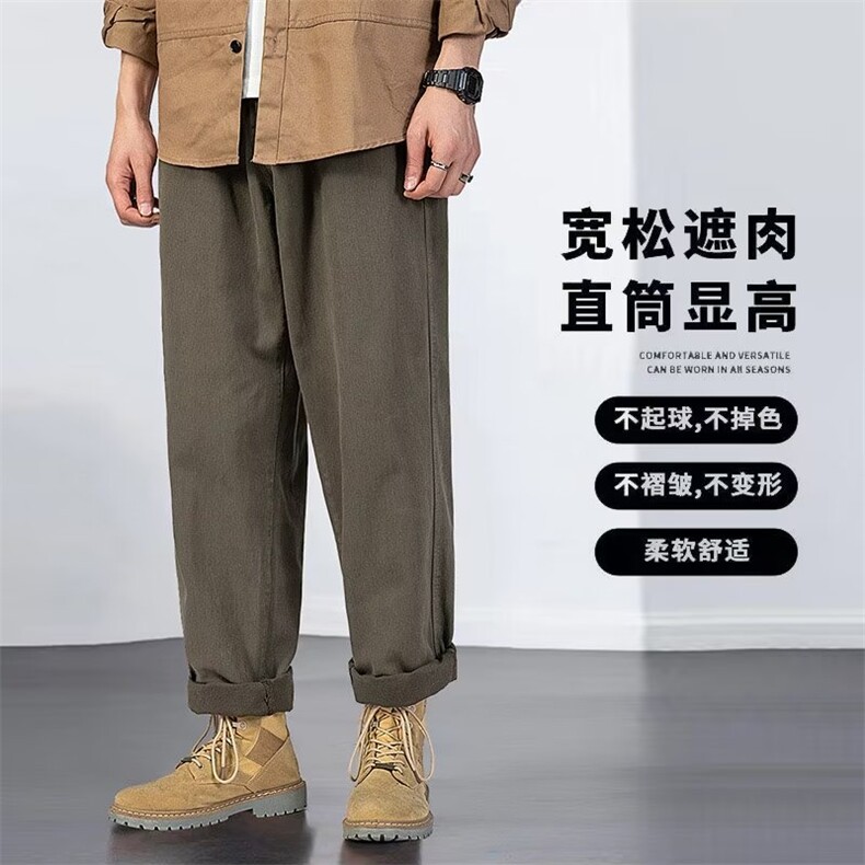 原宿宽松型新款夏季时尚潮牌运动裤男潮长裤直筒休闲裤青春流行,男装休闲裤,四季星座218-1