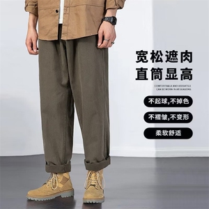 原宿宽松型新款夏季时尚潮牌运动裤男潮长裤直筒休闲裤青春流行图片