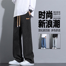 潮牌宽松直筒阔腿裤秋冬季高级感运动裤K825-特批37加绒特批47，男装牛仔裤，星座718-1