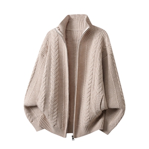 网图-老钱风麦穗麻花开衫毛衣男 cp252-特73，男装针织衫/毛衣，电商B371