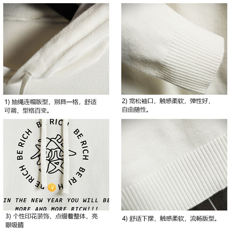 LM68163-P58加绒款-P68连帽毛衣男大码带帽针织衫男毛线衣网格,男装针织衫/毛衣,电商A040A