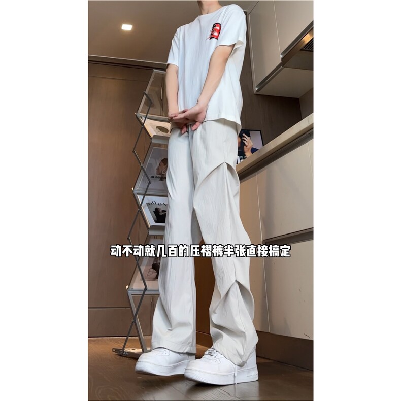 INS夏季舒适透气垂感男女宽松阔腿休闲裤B315-K24105-特P30控58,男装休闲裤,电商B315