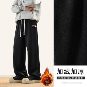 时尚百搭加绒加厚卫裤美式高街垂感休闲裤有型 JRWK91-1特批33图片