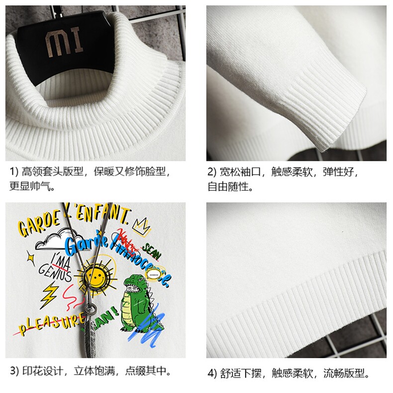 GM45219-P45加绒款-P65高领毛衣男士大码内搭毛线衣男网格,男装针织衫/毛衣,电商A040A