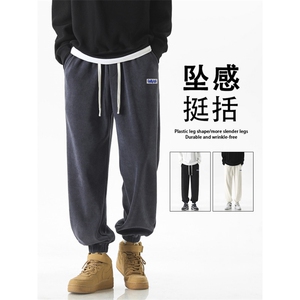 秋季2026新款宽松直筒卫裤运动休闲裤阔腿百搭长裤X2895-特批-45图片