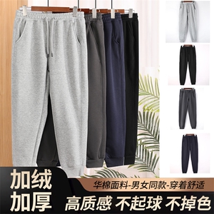 420克华棉加绒卫裤宽松休闲运动裤束脚加厚裤子2025春图片