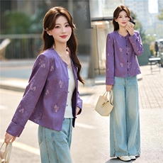 新中式风2026春秋新款紫色刺绣短外套女春季高级感显瘦气质上衣，女装短外套，悠米