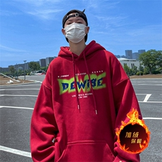 500克重磅秋冬美式加绒加厚卫衣外套DL1603常规特P35加绒特40，男装卫衣，电商A486