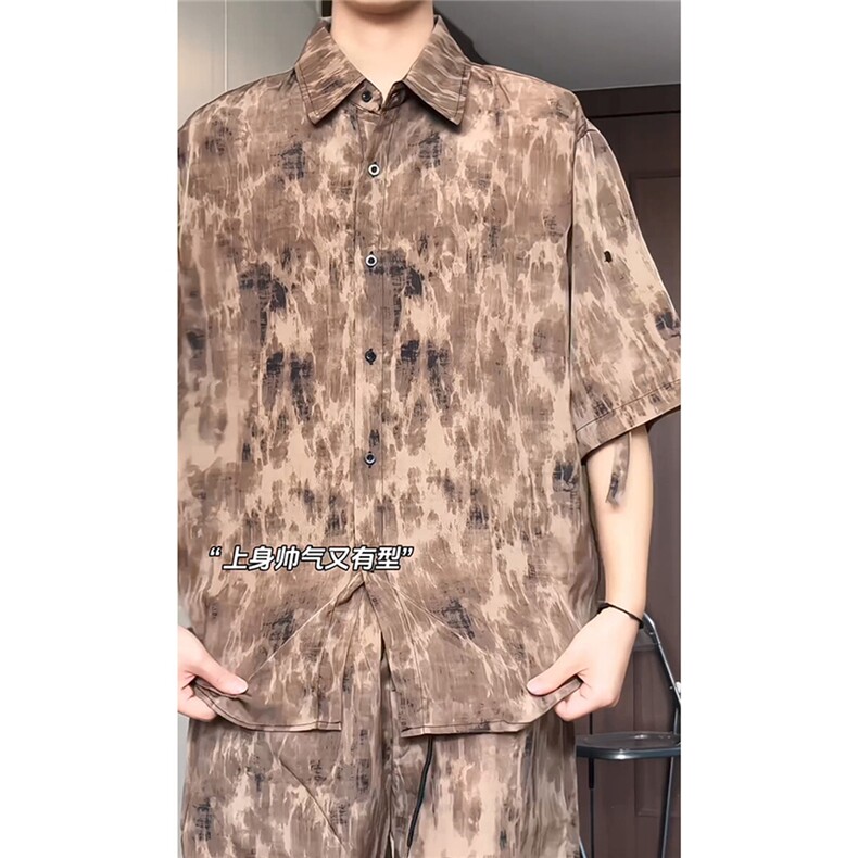 短袖衬衫男+短裤男套装男100%聚酯纤维M-5XL大码TZ78717P50控98,男装牛仔裤,星座226-1