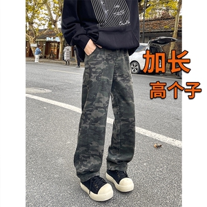 迷彩工装裤加长版高个子牛仔裤男188cm115直筒拖地阔腿裤KZ029P60图片
