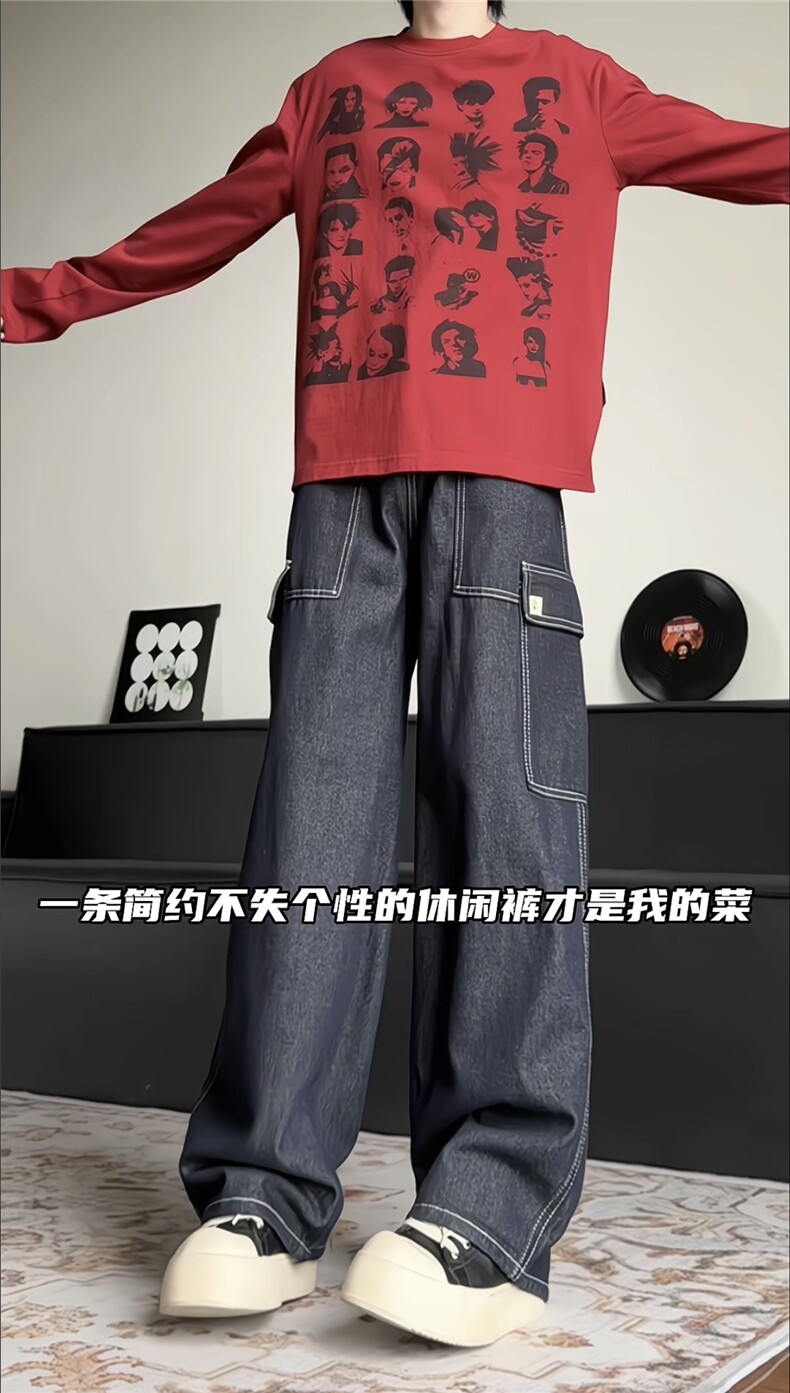 星座910-原牛工装水洗直筒牛仔裤-现货-P50-淘系89元,男装牛仔裤,星座910