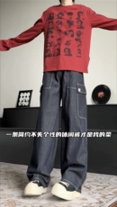 星座910-原牛工装水洗直筒牛仔裤-现货-P50-淘系89元，男装牛仔裤，星座910