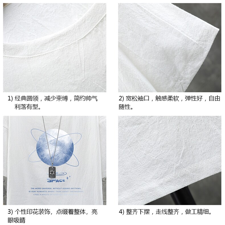 YT26241-P30亚短袖t恤男大码五分袖男宽松七分袖展架,男装T恤,电商A040A