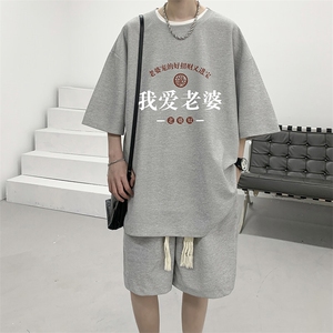 华夫格套装运动短袖t恤套装休闲两件套一套 HZ84375-P44图片