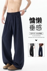 冰丝牛仔裤男夏季薄款垂坠感痞帅高级感休闲阔腿拖地西裤KZ050P58，男装休闲裤，电商B312