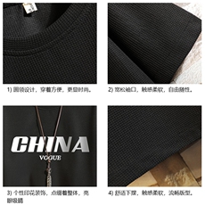 HT73001-P22华夫格t恤男短袖男大码五分袖砖墙，男装T恤，电商A040A
