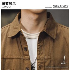 美式工装衬衫式夹克外套男春秋新款复古休闲长袖衬衣LSC201P43，男装夹克，星座1013-5