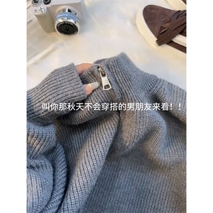 重磅秋冬北极绒双拉链毛衣开衫美式复古休闲慵懒风宽松针织衫外套图片