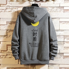 深灰色