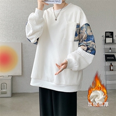 白色加绒
