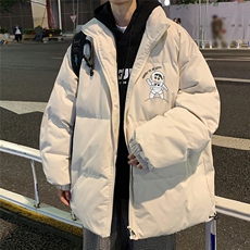 米白色