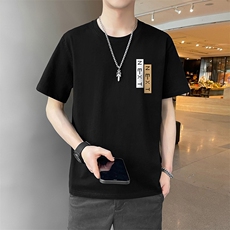 DT05黑色