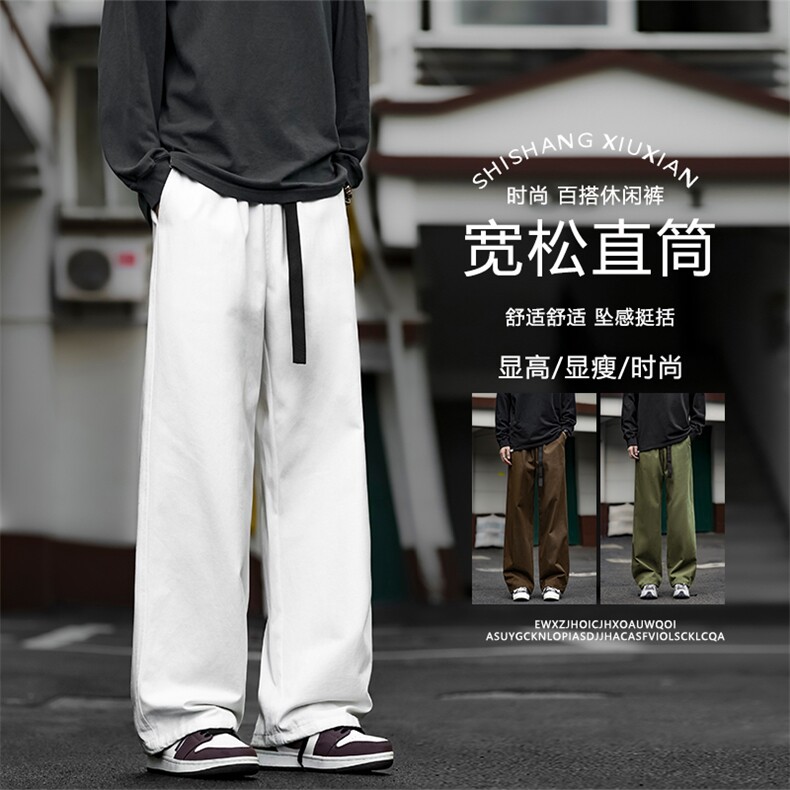 休闲裤纯棉直筒卫裤美式宽松运动裤子K660-特批-3879图片