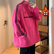 粉色