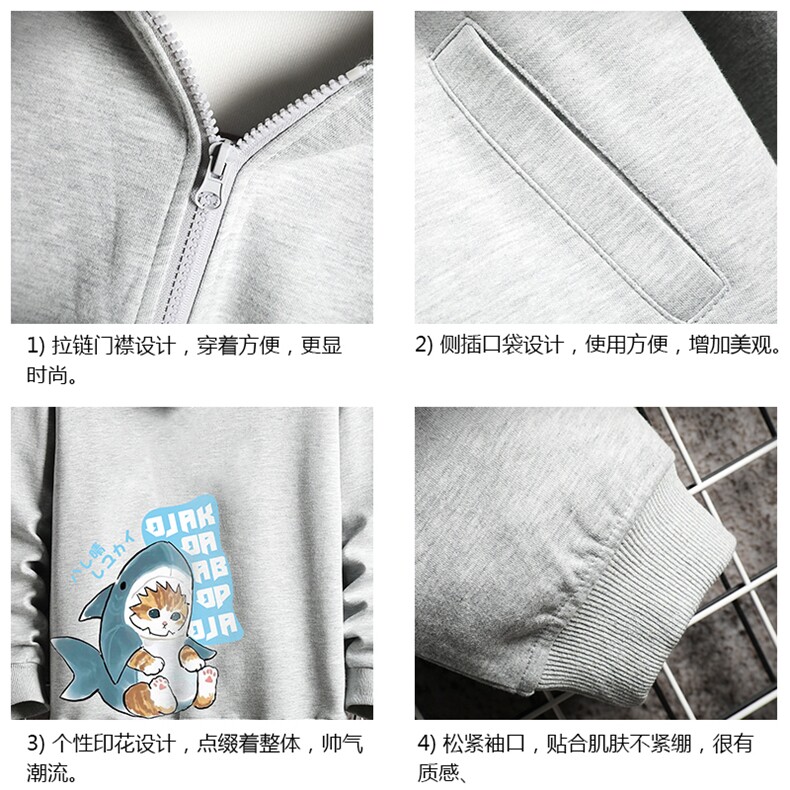 KS21217-P38连帽开衫卫衣男运动外套大码班服网格,男装卫衣,电商A040A