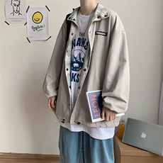 灰色