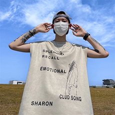 杏色