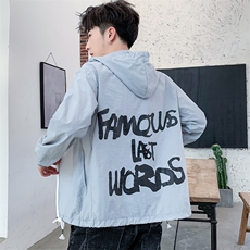 防晒衣薄款2021新款夏季韩版夹克潮衣服男士大码外套f206-P45，男装夹克，星座1206（原A206）