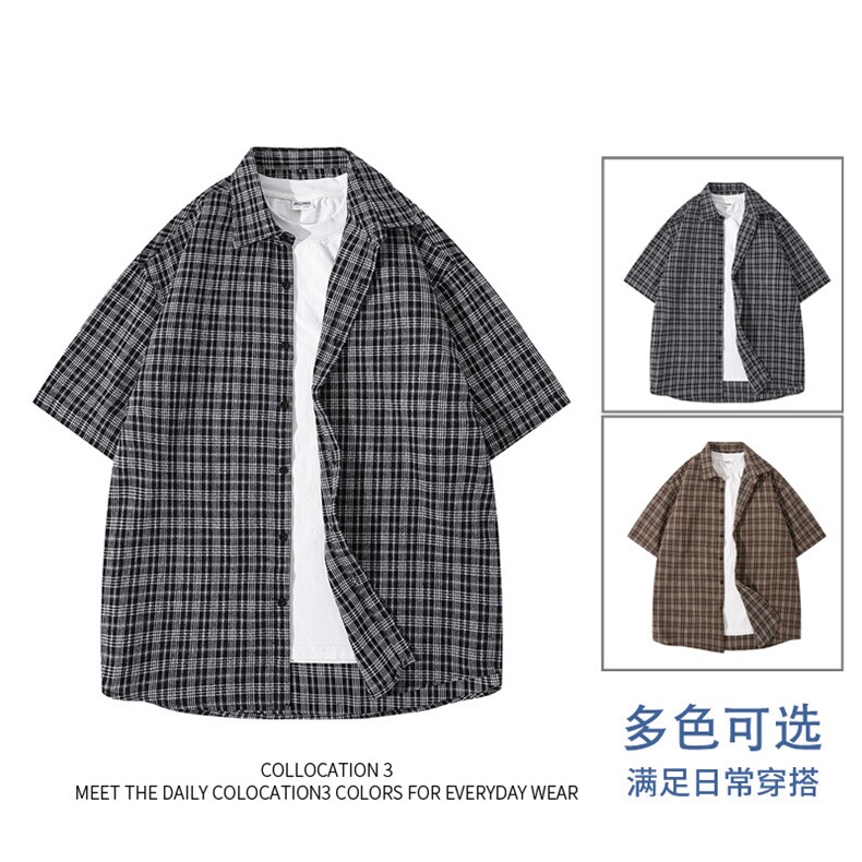 格子短袖袖衬衫深度库存当天配齐跑量款DS-C323-1-2519-TP30,男装T恤,电商C323-1