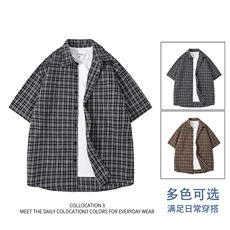 格子短袖袖衬衫深度库存当天配齐跑量款DS-C323-1-2519-TP30，男装T恤，电商C323-1