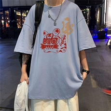 蓝色