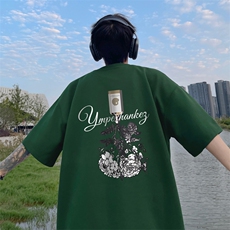 墨绿色