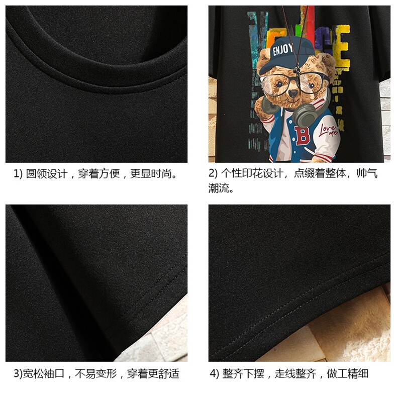 TK28211-P25春夏季七分袖t恤男大码五分袖男短袖中袖砖墙挂拍,男装T恤,电商A040A