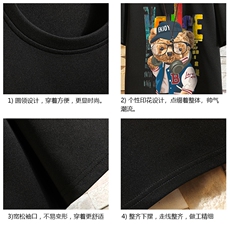 TK28211-P25春夏季七分袖t恤男大码五分袖男短袖中袖砖墙挂拍，男装T恤，电商A040A