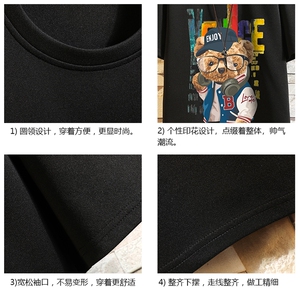 TK28211-P25 春夏季七分袖t恤男大码五分袖男短袖中袖 砖墙挂拍图片
