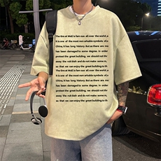 奶绿