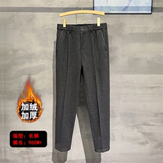 加绒长裤灰色