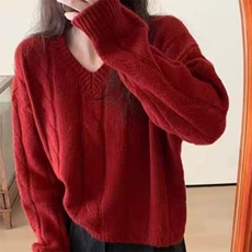红色