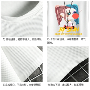 华夫格t恤男短袖男大码五分袖 网格挂拍 HT73298-P22图片