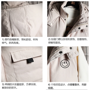 MJ47224-P80 棉马甲男士大码加厚棉背心男坎肩男 网格图片