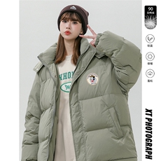 中性风冬季潮流加厚情侣连帽白鸭绒羽绒服外套YR63607P225控298，男装羽绒服，电商A268