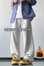2025HK25680加绒内景超柔弯刀加绒卫裤M-5XLHK25919-特P29，男装休闲裤，电商A022