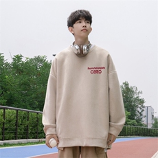 杏色
