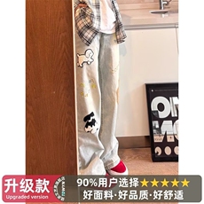 1506-1/KK07081/P44新款宽松休闲裤男韩版潮流百搭裤子夏季薄款，男装休闲裤，星座1506-1